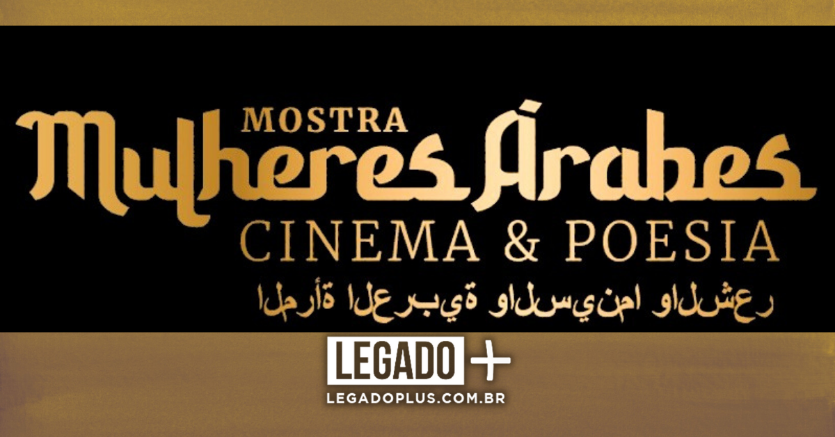Mostra Mulheres Árabes: Cinema e poesia em festival gratuito