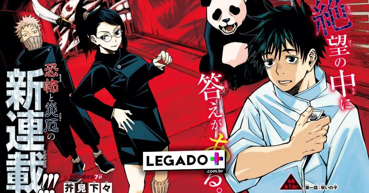 Jujutsu Kaisen 0': Amor é uma maldição no trailer DUBLADO do anime